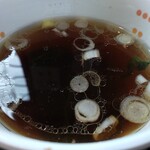 レストラン蘭  - 23年11月16日訪問