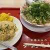 ラーメン魁力屋 イオンモール豊川店