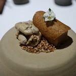 ラ・ヴァガボンド - 