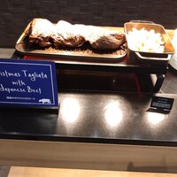 インプレイス 3-3 ヒルトン名古屋 - 