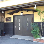 conb - ｃｏｎｂ お店の外観（福山市多治米町）