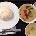 バンセーン アロイチンチン - グリーンカレー