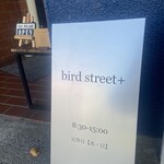 bird street + - 