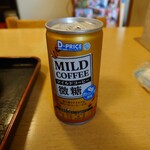 Yuki chan - ランチに付いてくる缶コーヒー（微糖）