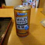 ゆきちゃん - ランチに付いてくる缶コーヒー（微糖）