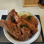 Katsuya - 