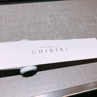 京都つゆしゃぶCHIRIRI 銀座京橋店 - 