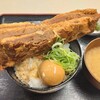 もつ煮込み みつ子 入間店