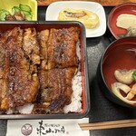 炭火焼うなぎ 東山物産 - 