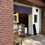 博多ひいらぎ - お店の外観