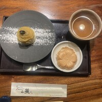 しゃぶしゃぶ 山笑ふ 表参道店 - 