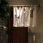 和食 いなびかり - 