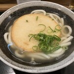 Hakata Udon Fukube - 丸天うどん並