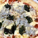Pizzeria 足跡 - 