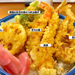 天丼てんや - かにと海老の冬天丼