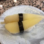 Kaiten Sushi Shirando - 