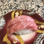 Kaiten Sushi Shirando - 