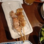 280円食堂 笑家 - 