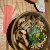 SOBA ABIRU