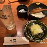 魚匠 銀平 心斎橋店 - 