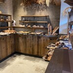 UTSUBO BAKERY PANENA - 