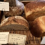 パン屋 塩見 - 