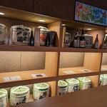 岡本屋永吉商店 - 