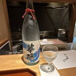 馳走 啐啄一十  - 