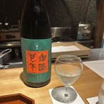 馳走 啐啄一十  - 