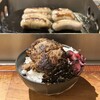 石庵 - 