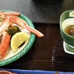 観水庭こぜにや - 