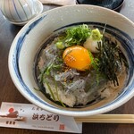 お食事処　浜ちどり - 