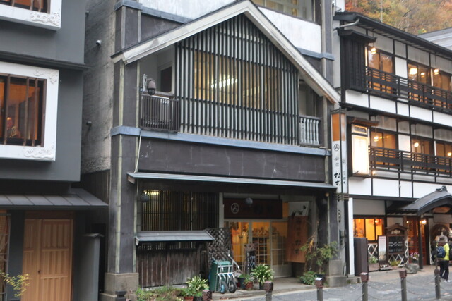 旅館松本 - 尾花沢市その他（旅館・民宿）の写真