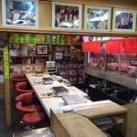 板前焼肉 一斗 - 