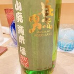 蕎麦割烹  倉田 - 