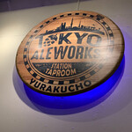 TOKYO ALEWORKS STATION TAPROOM - 