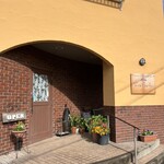 ティーガーデン - お店の入り口