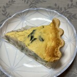 ティーガーデン - お持ち帰りしたキッシュ