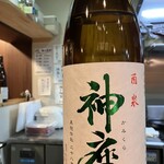 ずばばば - 神座 かみくら（芋焼酎・尾込商店 鹿児島県南九州市）