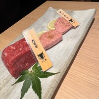にく稲 - 