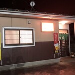 居酒屋 松風 - 外観