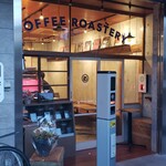 Iri coffee roastery - 