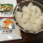 金龍 - あれ？シンプルな杏仁豆腐。。美味しかったです