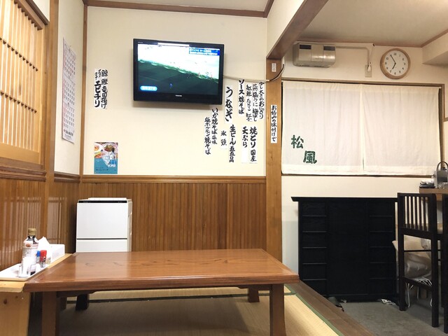 居酒屋 松風 - 渡波（居酒屋）の写真