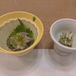 縁 - 