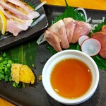 Tori Izakaya Dekanoren - 