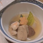 縁 - 