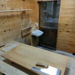 青竹手打ちラーメン 麺や 大山 - 