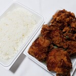 ほかほか弁当 - 今日はから揚げ弁当～！