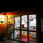 ほかほか弁当 - お店外観